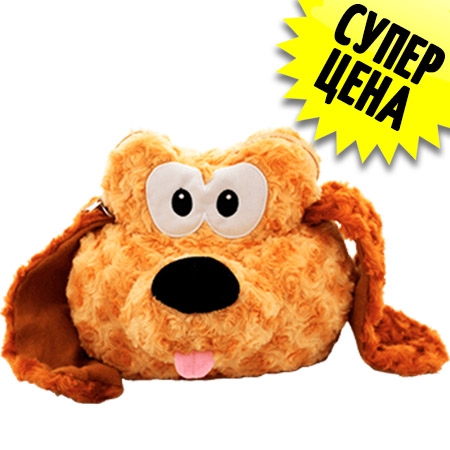 Шапка Ушанка