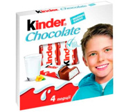 Киндер Шоколад 50гр
